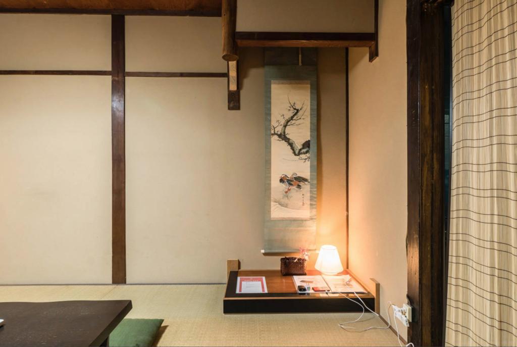 Kyoto Mibu Lib Plus Екстериор снимка